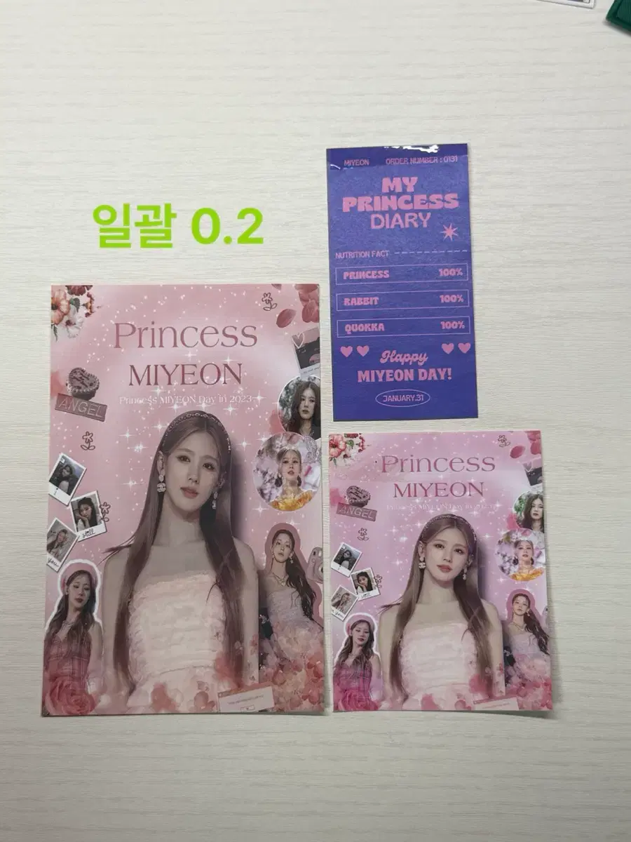 thumbnail-7